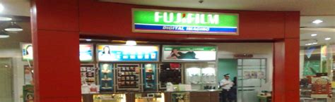 fuji megamall
